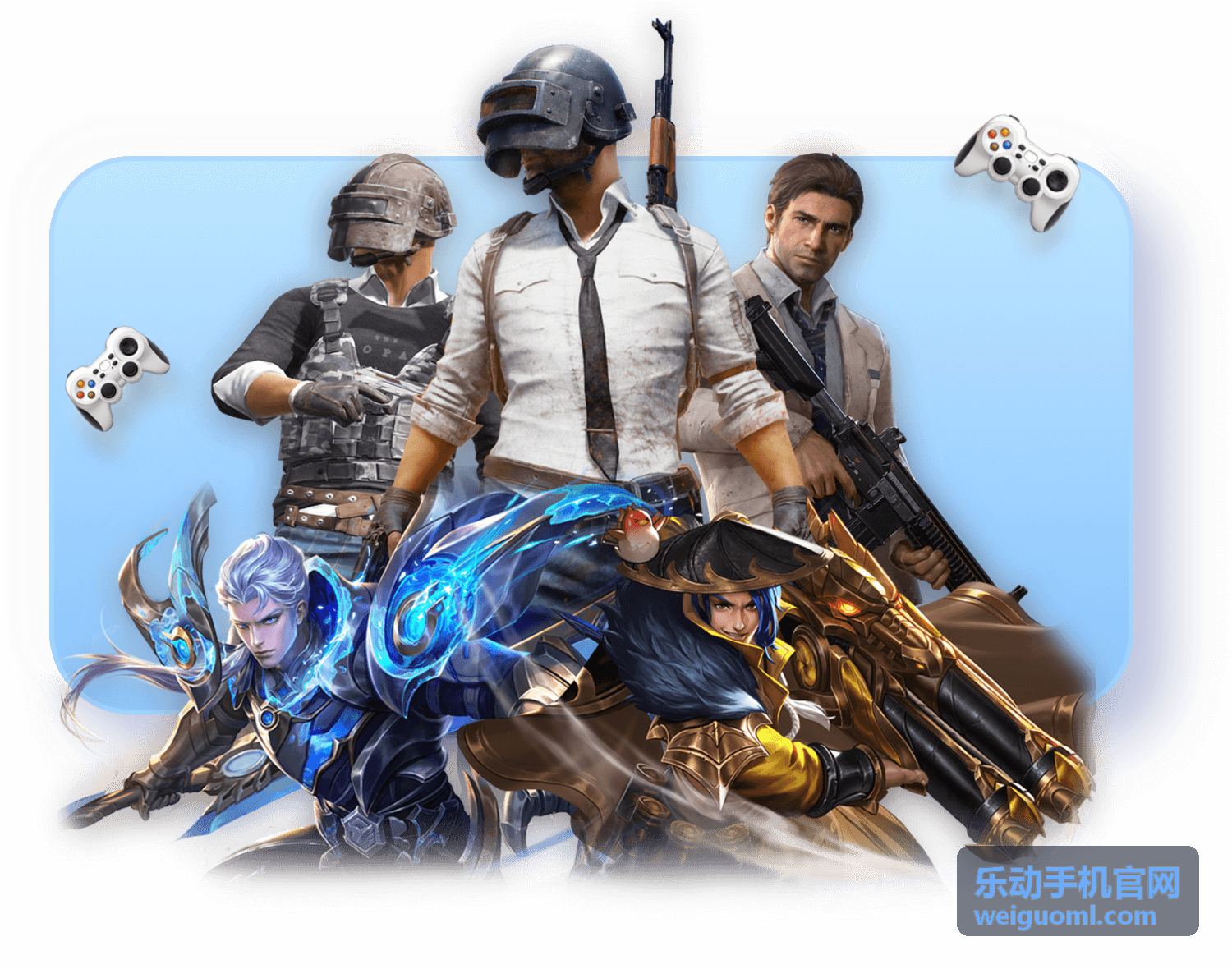乐动手机评测 - 2022世界杯预选赛欧洲：欧洲豪强争夺卡塔尔门票